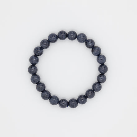 Radiant Elegance: 8mm Blue Sapphire Bracelet